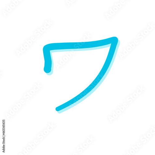 Katakana hand drawn japanese alphabet