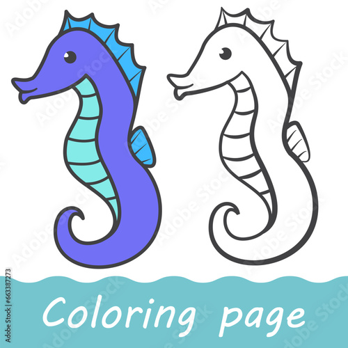 Cute cartoon outline  seahorse. Black and White cartoon seahorse. Coloring page for kid s games .Coloring book with marine animals.Sketch drawing.