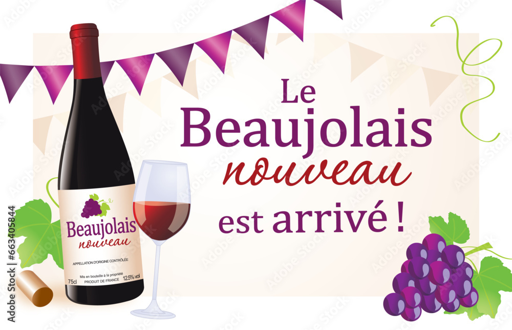 BEAUJOLAIS NOUVEAU V4