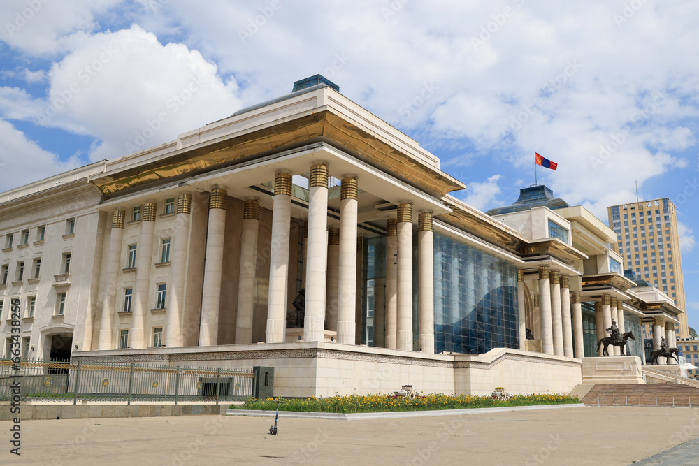 Government Building in Ulaanbaatar city