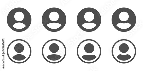 Collection of avatars profile silhouettes or icons. Profile icons. Avatar vector icons. People vector signs