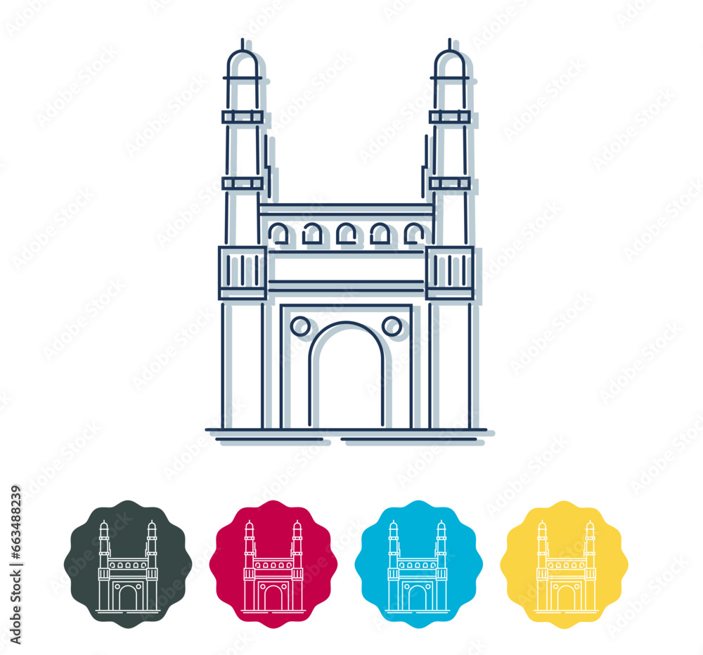 Charminar - Hyderabad City Icon Illustration