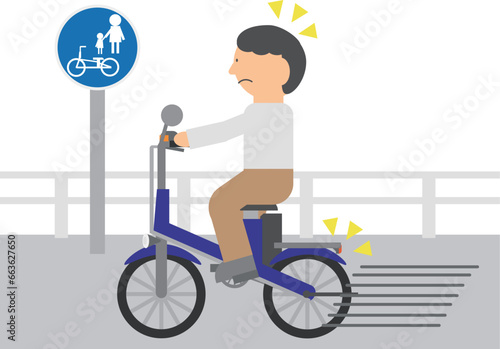 フル電動自転車を歩道でスピードを出して走っている違反者のイメージイラスト