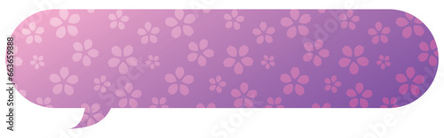 Vector illustration of Speech bubbles 12 [gradation cherry blossom pattern (purple)]