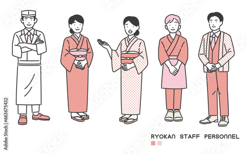 旅館の従業員のベクターイラスト素材／宿泊／インバウンド