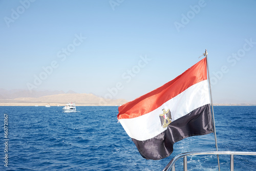Egyptian flag against the sea