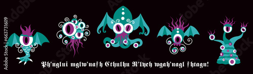 P'tits anciens Lovecraft CTHULHU Tas de petits monstres V2 13