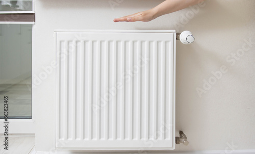 Wallpaper Mural Wall radiator in the room. Increasing the price of water heating. Comfortable temperature in the house, industry. Dry air. Copy space for text, energy crisis Torontodigital.ca