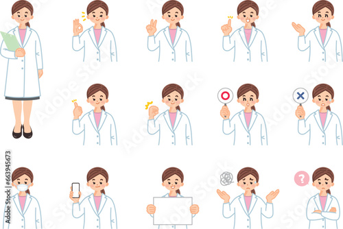 白衣を着た若い女性医師　表情とジェスチャーのイラスト素材セット