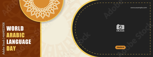 World arabic language day. Celebrated on 18 december vector design for banner, background, poster,