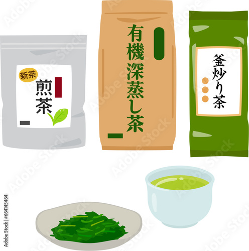 袋入りの緑茶茶葉のイラストセット