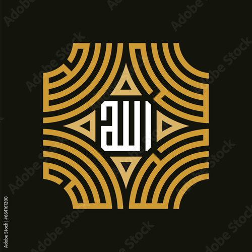 Islamic arabic calligraphy of the name of Allah (God).