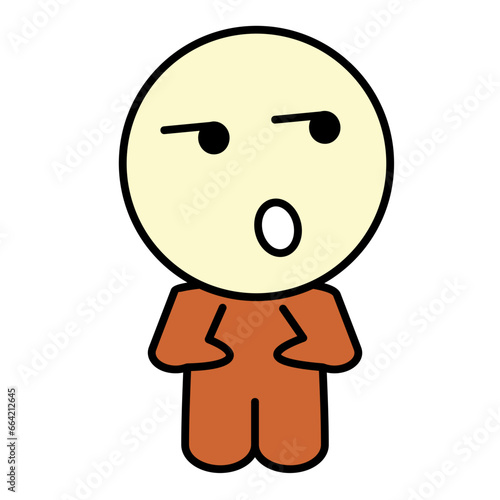 Indifference Icon