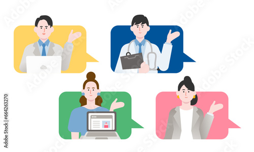 吹き出しから出てきた片手で誘導するビジネスパーソンのイラスト