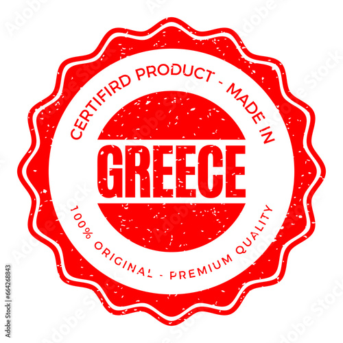 Greece Country Rubber Stamp.
