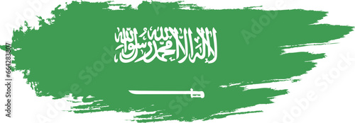 Saudi Arabia flag on brush paint stroke.