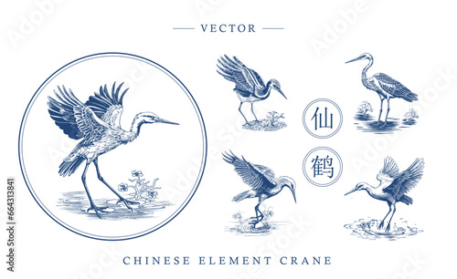 Chinese traditional pattern crane totem
