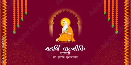 Vector illustration of Happy Valmiki Jayanti social media feed template
