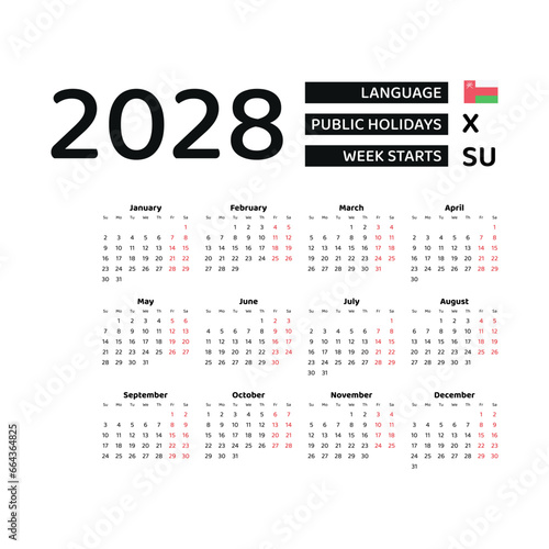 Calendar 2028 English language with Oman public holidays. Week starts from Sunday. Graphic design vector illustration.