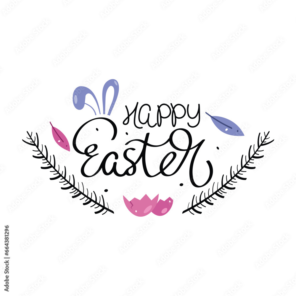 Hand Drawn Happy Easter Calligraphy Text Vector Design. Hand Drawn Happy Easter Calligraphy Text Vector Design.