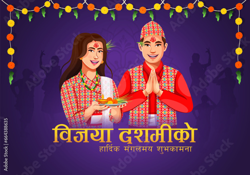 Creative social media post of a Vijaya Dashami Popular Festival in Nepal. Poster, banner, greeting card, template