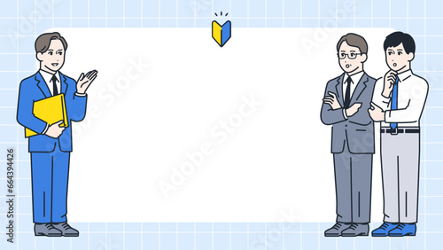男性アドバイザーから提案を受ける会社員のブログ用サムネイルイラスト素材