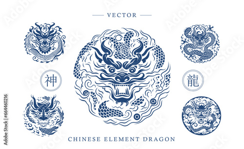 Chinese dragon traditional lunar new year