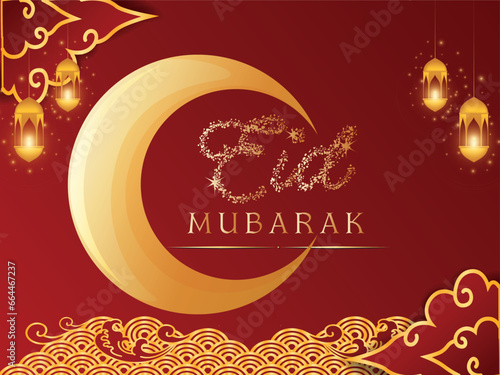 Eid mubarak ramadan kareem decorative background template design