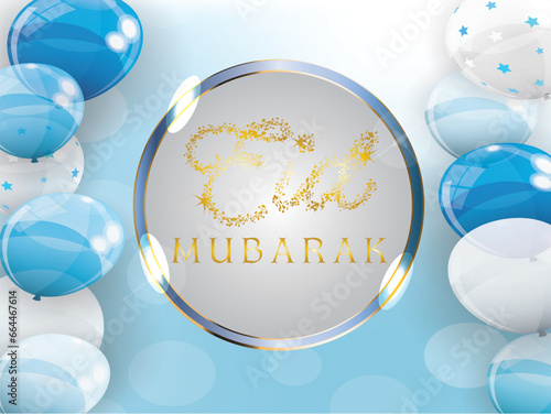 Eid mubarak ramadan kareem decorative background template design