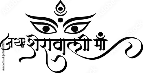 Photography Happy Navratri Hindi Image, Vector And Photos