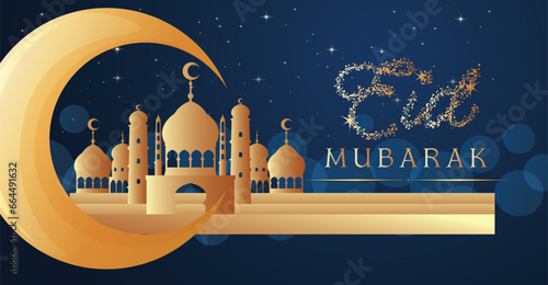 A blue and white background with balloons and the words eid mubarak