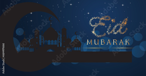 A blue and white background with balloons and the words eid mubarak