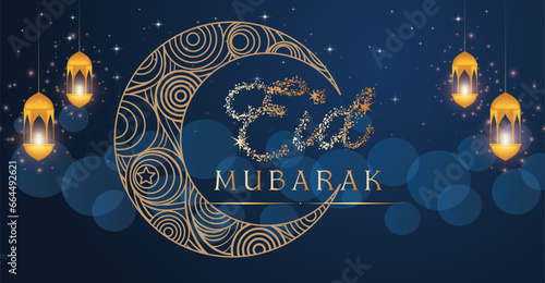 A blue and white background with balloons and the words eid mubarak