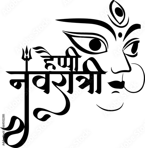 Photography Happy Navratri Hindi Image, Vector And Photos