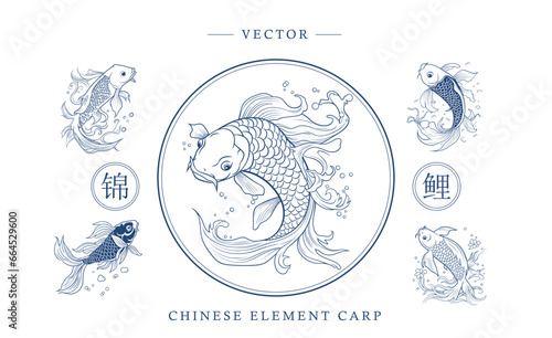 Chinese carp traditional art form