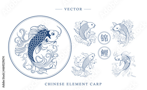Chinese carp traditional art form
