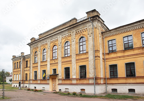 Chernihiv Regional Art Museum in Chernihiv  Ukraine