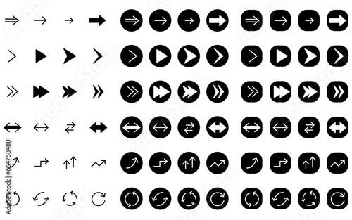 Simple set of arrow icons, black and white (white on black)