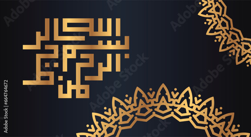 Bismillah icon, islamic symbol. Dark blue ornate background with golden arabic calligraphy. Vector illustration meaning, in the name of Allah, the most Gracious, the most Merciful.