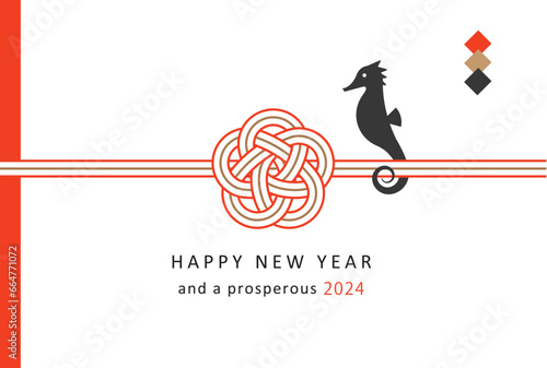 New Year card design. 2024 Dragon Year. Plum blossom mizuhiki and seahorse silhouette. Traditional Japanese wrapping paper style. 