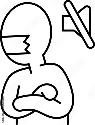 silent  icon