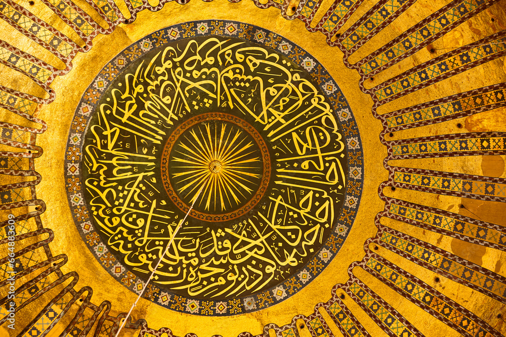 St. Sophia mosque interior decorated dome. Historic Istanbul, Turkey
