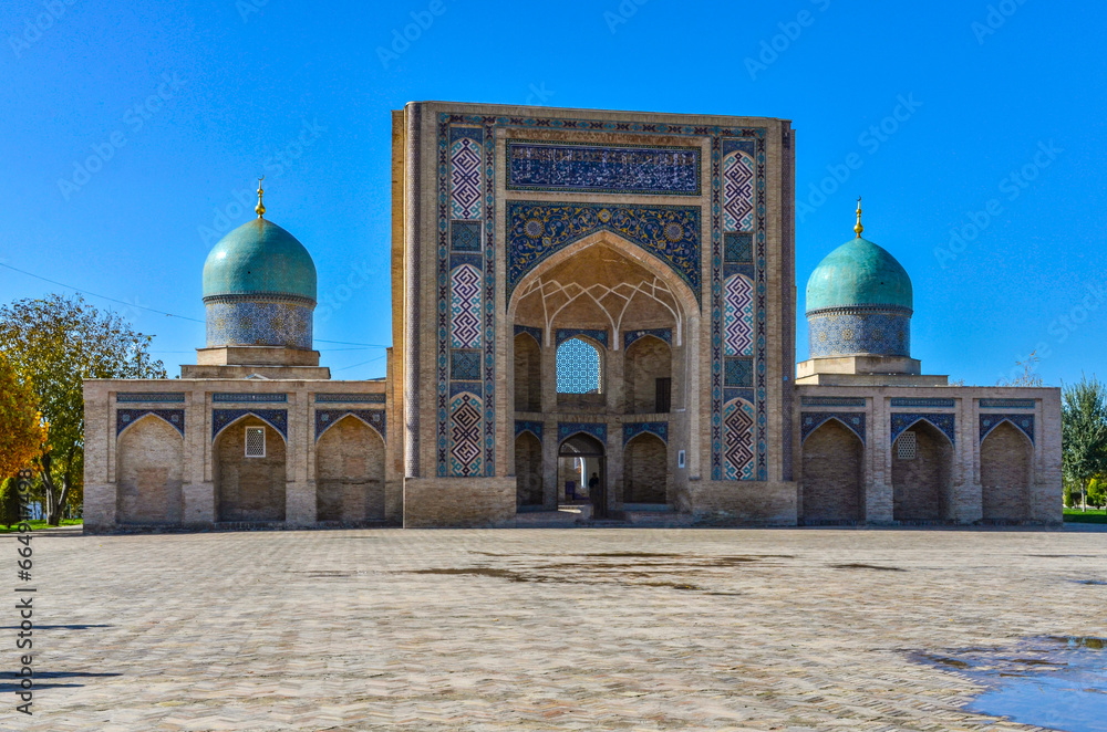 Barakhan Madrasah in Khazrati Imam Complex (Tashkent, Uzbekistan) Stock