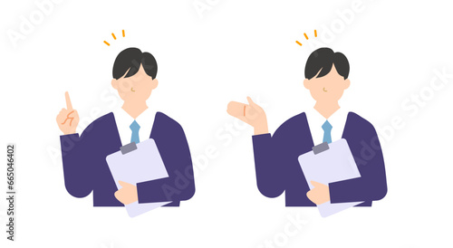バインダーを持ち説明と案内をするスーツの男性のイラスト