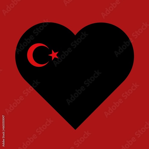 support turkiye background photo