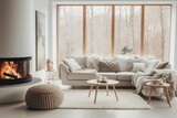 Contemporary Elegance: A Modern Living Room Showcase