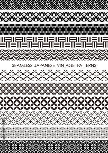 Set Of Vector Japanese Vintage Monochrome Seamless Borders. Horizontally And Vertically Repeatable.
