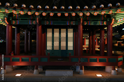 Gangwon Gamyeong, Wonju