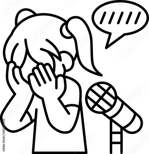 shy  icon