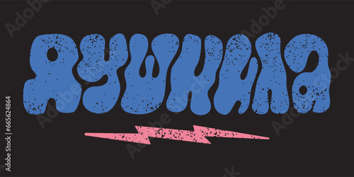 Russian word slang Dushnila. Hand drawing lettering. In English this word look like Nit-picker.